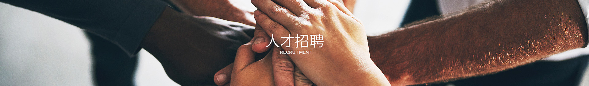 leyu乐鱼(中国)官方网站-登录入口
leyu乐鱼(中国)官方网站-登录入口